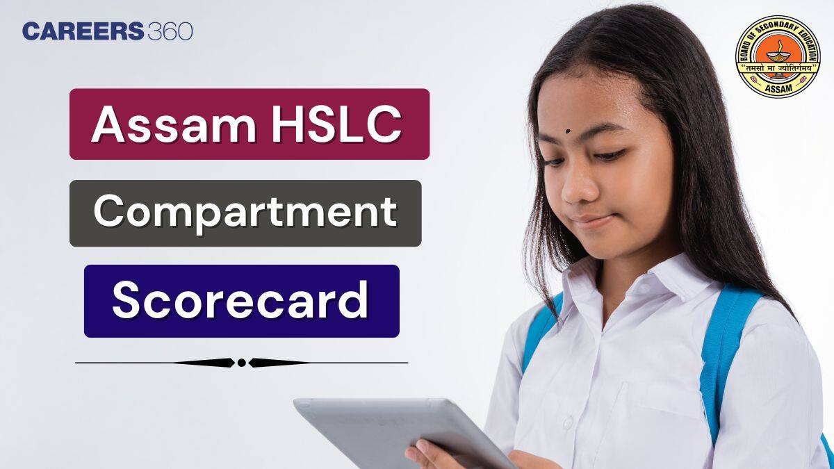 Assam 10th Supplementary Result 2025 Out @ sebaonline.org, link here